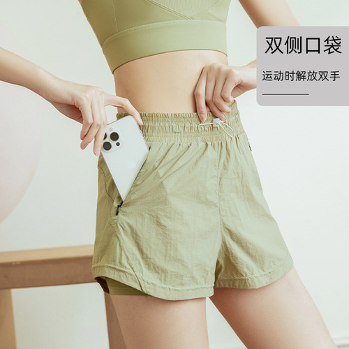 High-waisted women's exercise shorts, anti-transparent, loose and slimming, quick-drying, professional training, yoga, fitness, running clothes, summer thin.