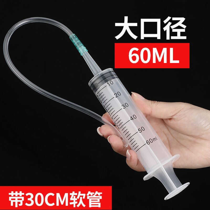 jeringa de plástico gruesa de gran capacidad con tubo de aguja para experimento de alimentación de jeringa veterinaria y dispensación de enema image 34