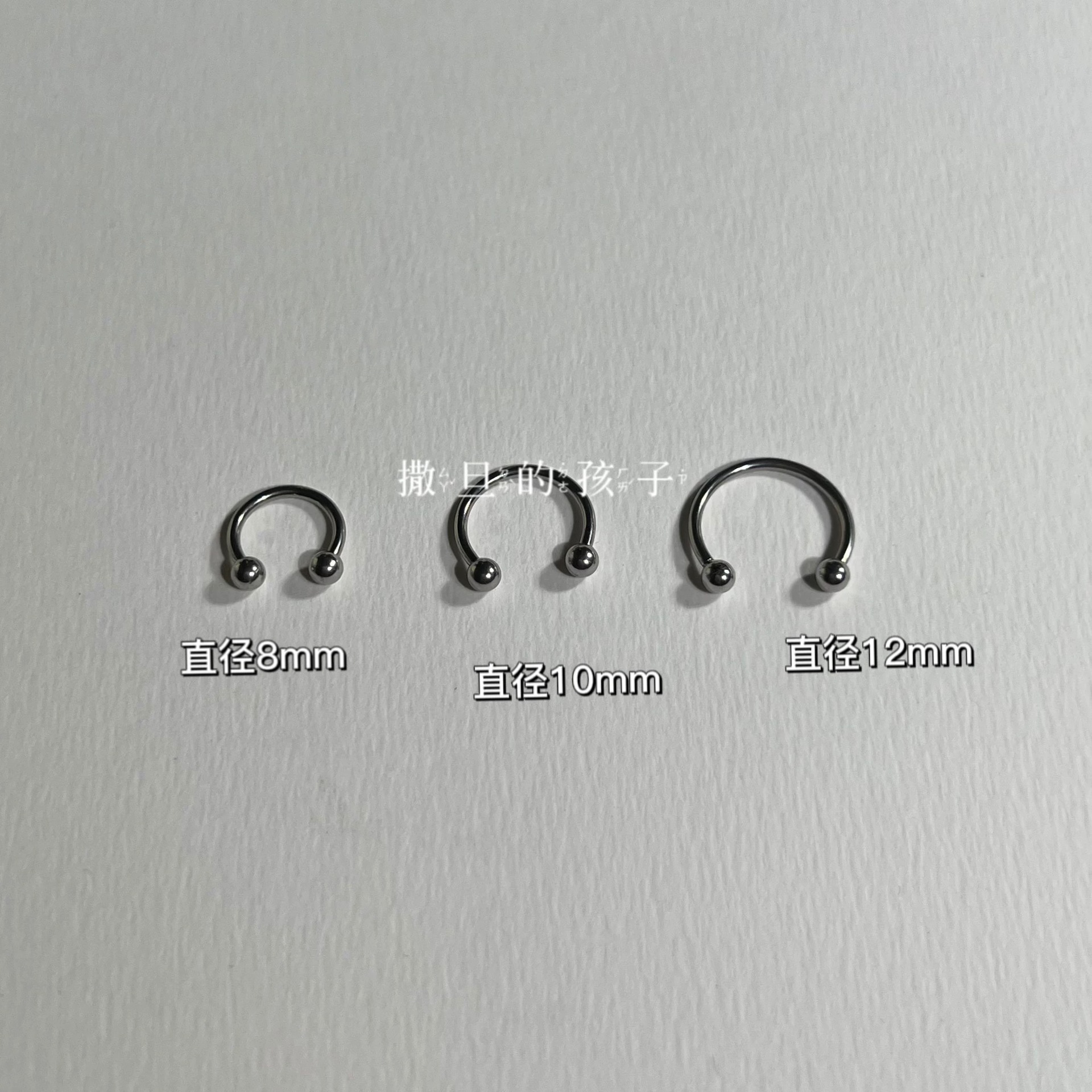 Pointed titanium steel lip stud product view