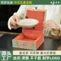 定制奖牌宝相花锦盒