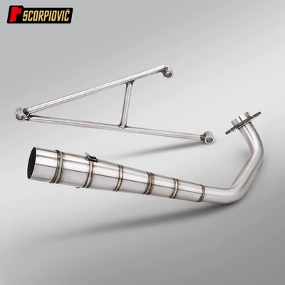 Motorcycle exhaust pipe, suitable for RSZ Fuxi 100cc