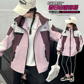 女童春装儿童外套2026新款洋气春秋薄款网红上衣女大童春秋冲锋衣