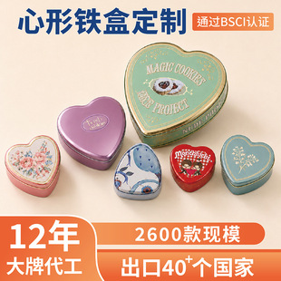 �����R���F耳�朐��Ļ�cϲ�Ǻ�耳׿ۿ�ͨ�����ǹ�����С�F����