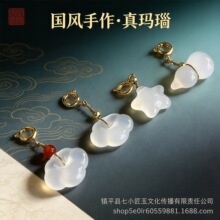 ��Ȼ�׬�������iС���� ������J����ֹ�diy������朵������