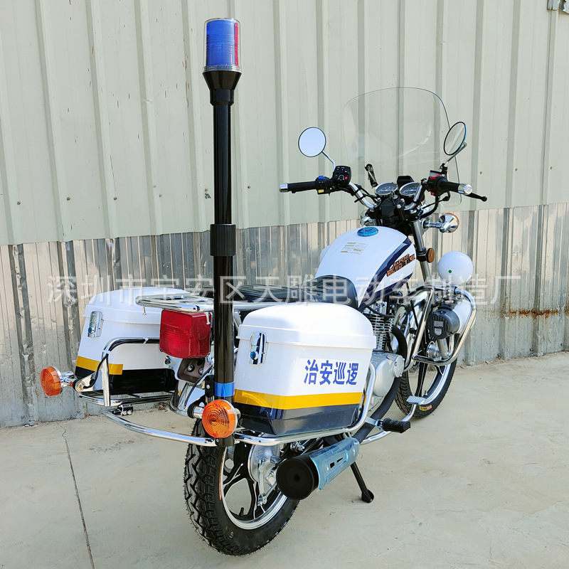 Nuevo coche de patrulla de seguridad de la comunidad de seguridad de la propiedad de la seguridad 125c cadena de motocicleta ahorro de combustible fábrica directa