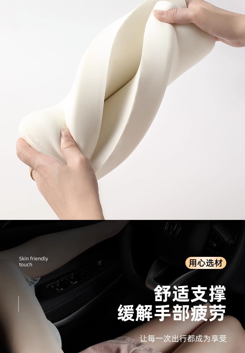 Amazon cross-border car armrest box pad water corrugated nappa leather armrest box booster pad factory direct universal