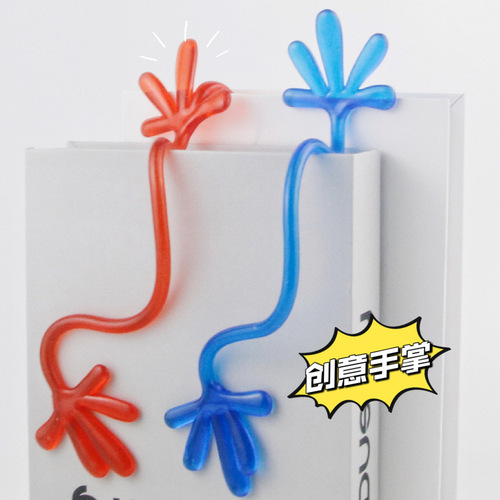 Cross-border creative sticky hand street stall toy elastic retractable sticky palm booth nostalgic prank gag foreign trade toy