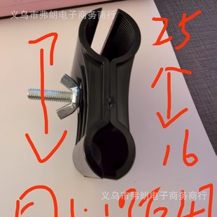 ���S�羳�����䓊A��16��25MM8�֊A��Ƭ�AQQ�܊A��A�̶��A�܊A