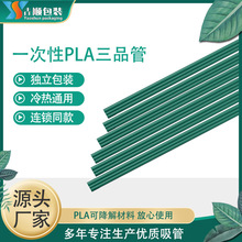 һ����ʳƷ��pp�����̲迧�Ȳ�������b���Lб��������Ʒ����