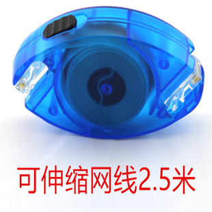 2.5�� RJ45 ����s�W�� �Pӛ������y��С���Ԅ��տs�W�j��