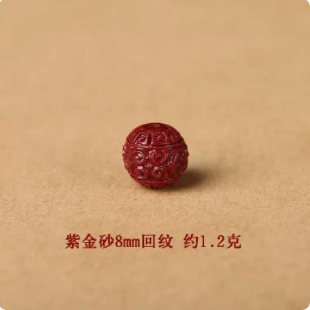 Natural Raw Ore Emperor Zijin Sand Cinnabar Peel Bead Bead Spacer Bead Bracelet Necklace This Year Handmade Bracelet