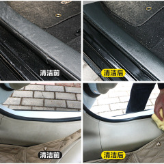 Botelli Lemon Belize Cleaner Car Interior Decontamination Polish Wood Floor Essential Oil Furniture Care Spray Wax