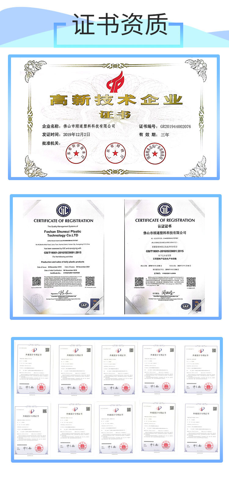 KB237浴枕详情_07.jpg