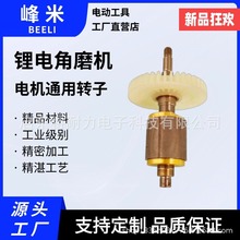 mСoˢ늽ĥC늙CDӴĥPĥCD