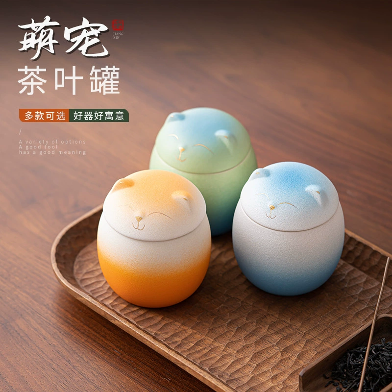 Креативная любимая чайная банка