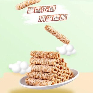 ������Ҭ�Ӿ���Ҭ�{�k���ҽ�����eС��ʳ�W�t��Ƥ����ʳ100G/��