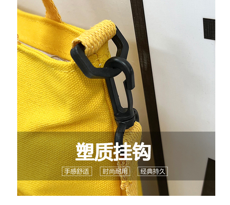 Large-capacity women's bag manufacturer in stock, fashionable Korean-style single-shoulder canvas bag, ins, high school and college students' hand-held tutorial bag undefined