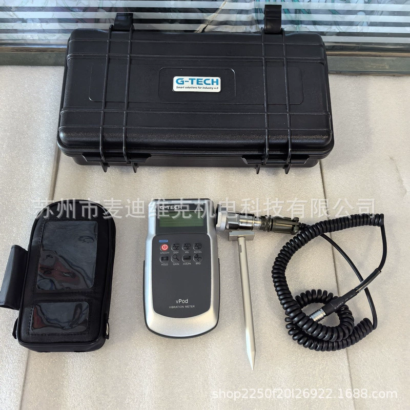 Тайваньский бренд G-TECH Jitaike, оригинальный сертифицированный CE виброметр, модель VPOD, анализатор виброметра