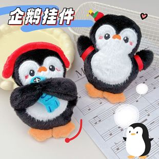 �¿�����Z��ż����ɐ۱��~С���Z���Ѓ�ͯ�Y��������b����