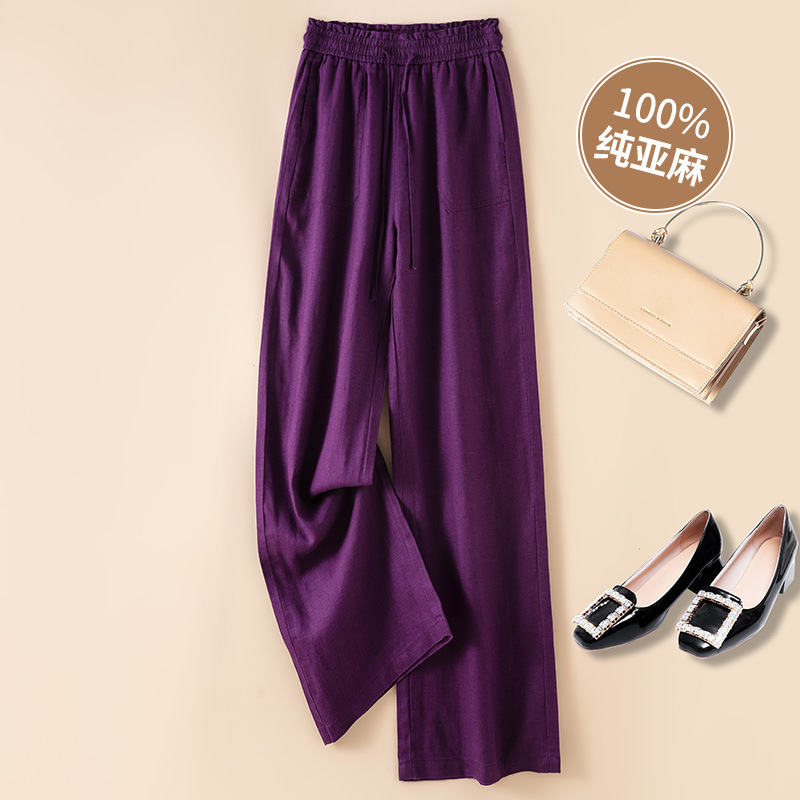 ピュアリネンワイドレッグパンツ2025新しい薄いリネンドレープハイウエスト9ポイントスリムカジュアルストレートレッグパンツ女性用
