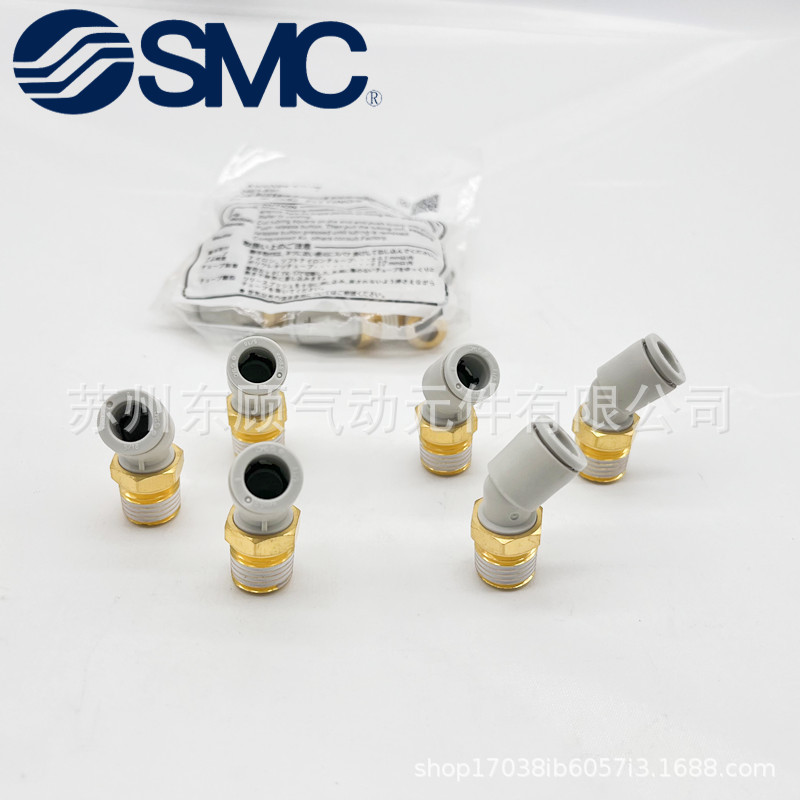 SMC45度接头KQ2K12-02AS  KQ2K12-03AS KQ2K12-04AS