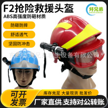 17��F2���U��Ԯ�^�������T������ȫ�^ñ��ɭ���^���oĿ���R���Ͳ