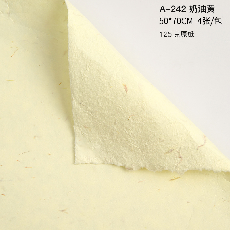 Flores desmenuzadas, pétalos reales, papel de envoltura de papel Dongba, papel de envoltura de flores, floristería de alta calidad, suministros, papel de envoltura de ramo