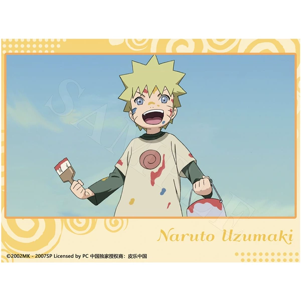 Kyoto Naruto Fund