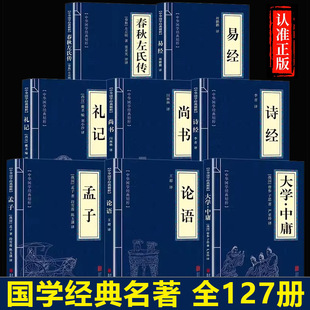 ��ȫ122���� ���W�����ČW����ԭ��+�g��+עጽ������