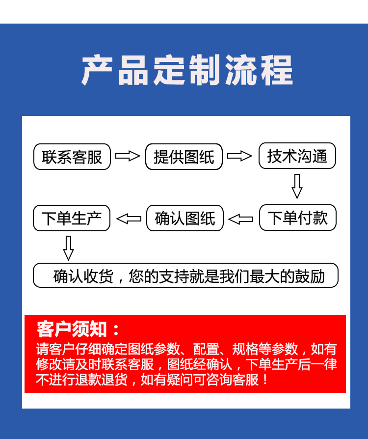防爆配电柜-恢复的_11