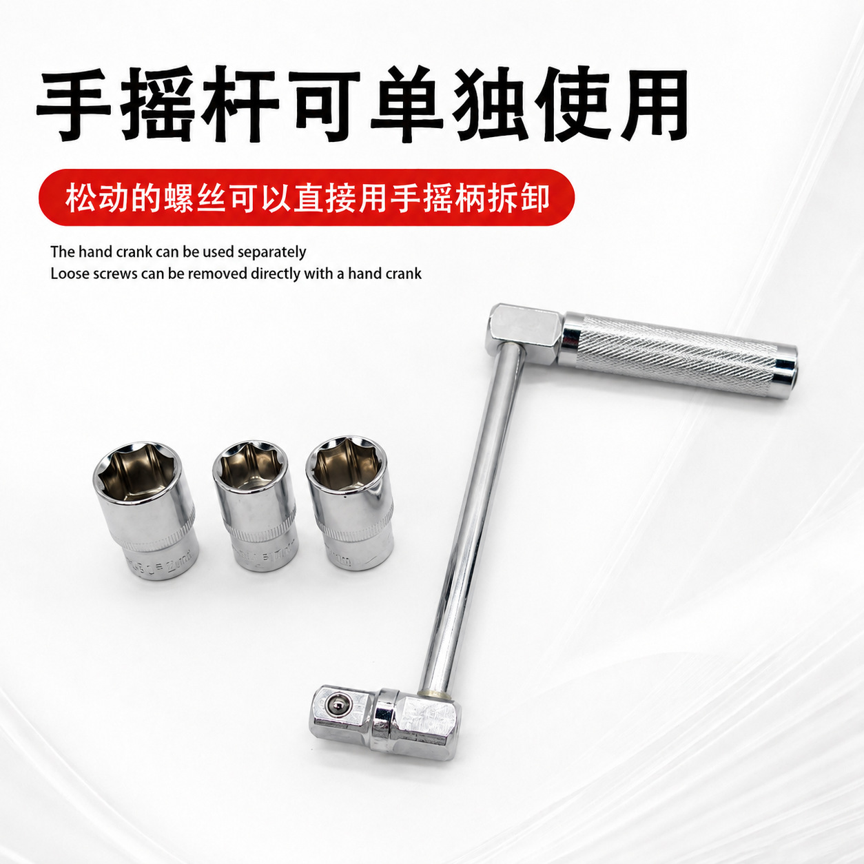 llave de ahorro de mano de obra tuerca de desmontaje manguito de desmontaje de neumáticos automotriz herramienta de desmontaje de neumáticos montada en automóvil desmontaje de tornillo de neumáticos para automóvil image 3