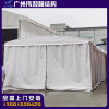 [Push lapon]move Push pull large Tent outdoors activity Telescoping fold Canopy Warehouse sunshade Canopy