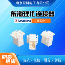 �B����ϵ��TE368505-1܇���D������ ܇��Ӽ��������� �|������