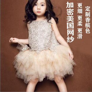 Ůͯ�����ٽz�B��ȹ�����ļ�ͯ�b�¿�o��W������Y����ͯȹ��