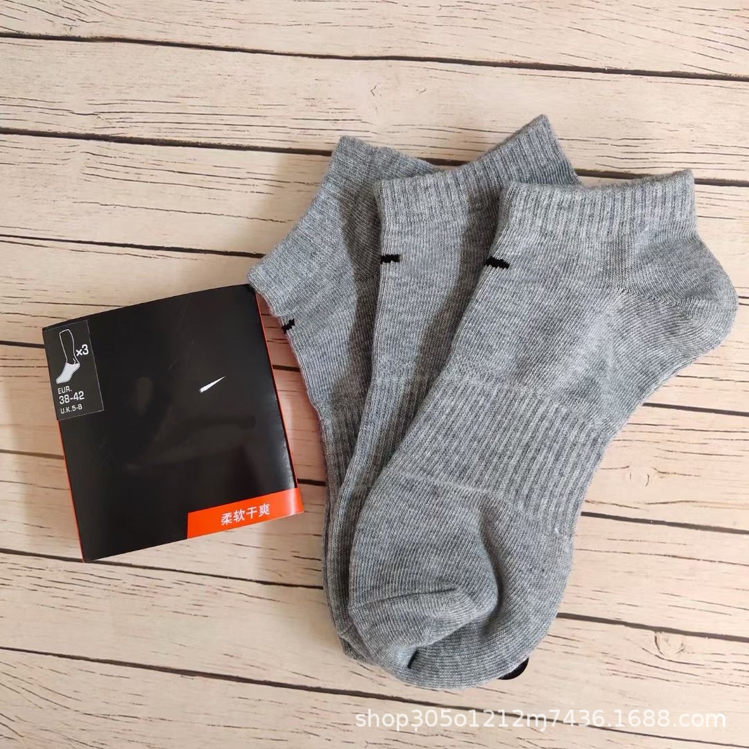 Nike Ankle Socks Cushioned Grey