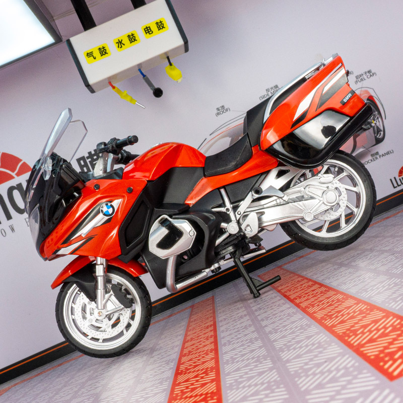 Color ámbar 31494 simulación R1250RT modelo de motocicleta amortiguador juguete para niños motocicleta decoración estática 1:12