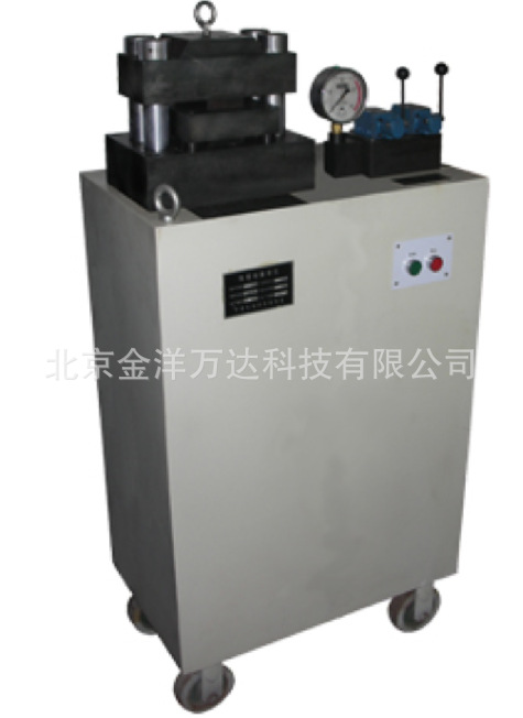 陶瓷砖坯制样机 型号:CBZ-60