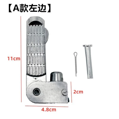 Electric Scooter Folding Aluminum Alloy Footrest for Aima Yadi Little Turtle King Scooter Rear Foot Pedal (Electric vehicle pedal) - type-a-left