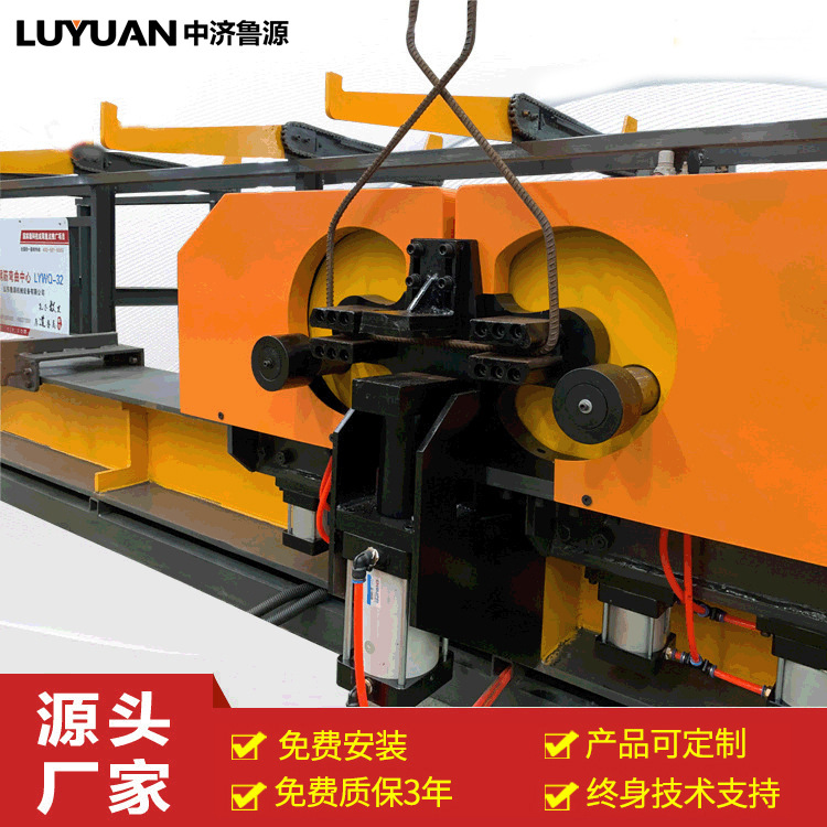 全自动数控钢筋弯曲中心源头厂家两机头数控钢筋弯曲设备