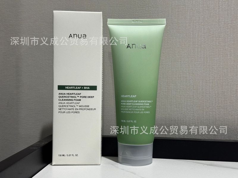 韓国越境 ANUA クレンジング オイル ANU 77% 鎮静トナー ANUA 洗顔料 エッセンス アンチ/日焼け止め|undefined