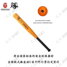 ��ͯ�����ܛʽ���d�׃��@�����С�W��Ӗ�����b����������