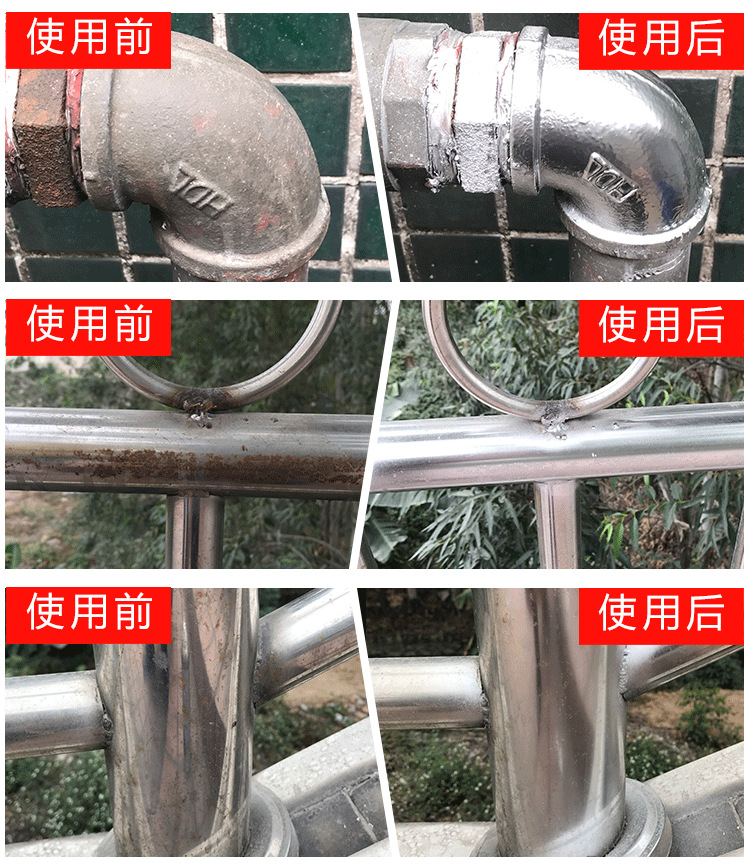 Chrome Spray Paint Stainless Steel Electroplating Metal Anti-Rust