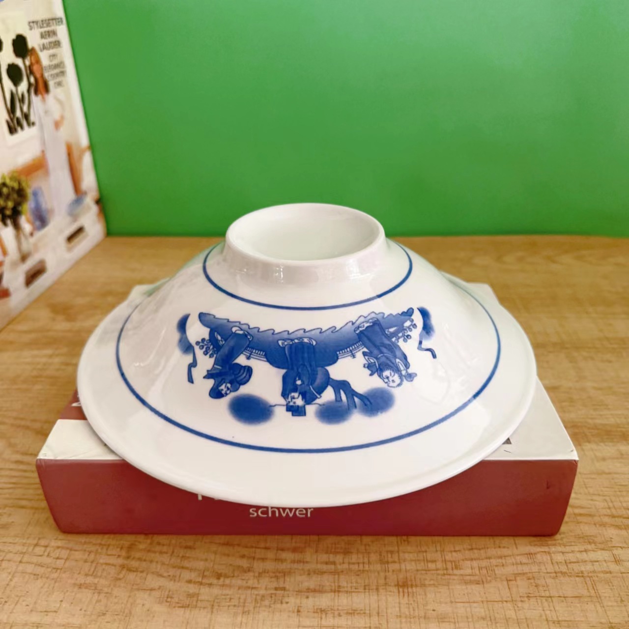 微信图片_20231005160956