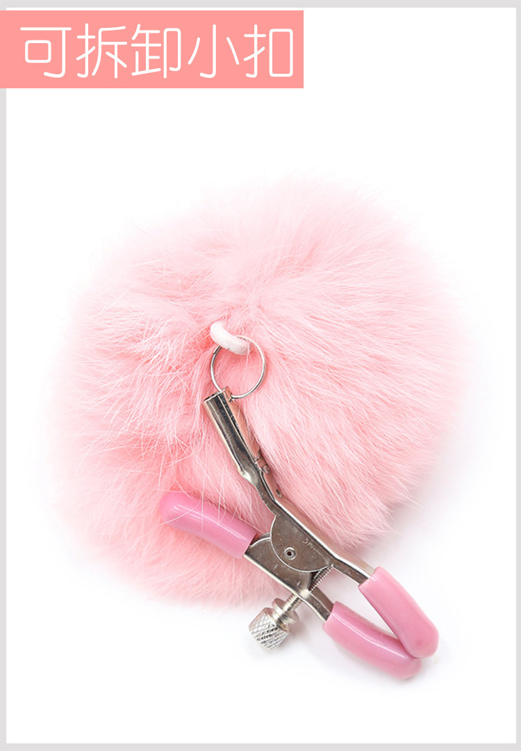 Plush Nipple Clamps in Red with Metal Body for Adult Couples — detail image 15