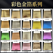 14*14cm̨���𲭼����񹤳��N픹�ˇƷ���λ�c�b�̨����