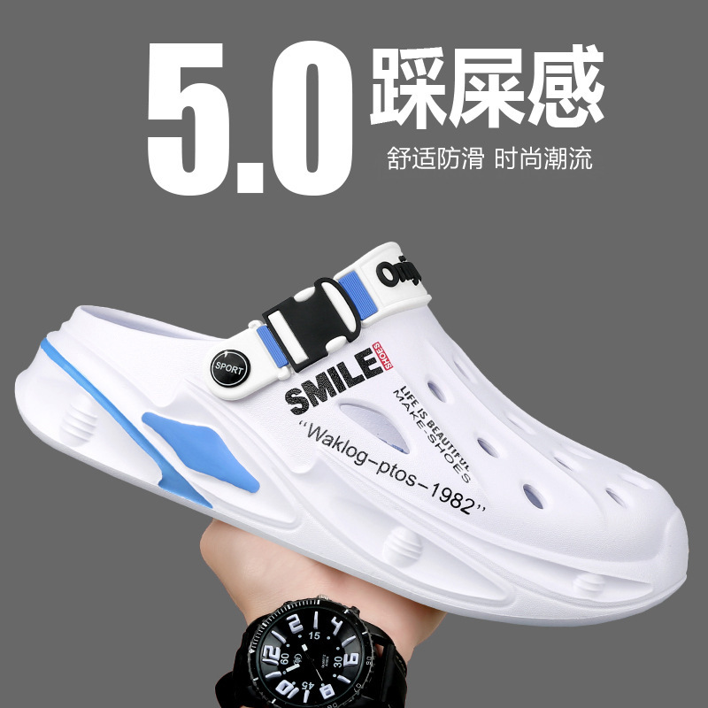 Zapatos para hombres y mujeres nuevos de verano conducir al aire libre usar sandalias antideslizantes suaves EVA zapatillas