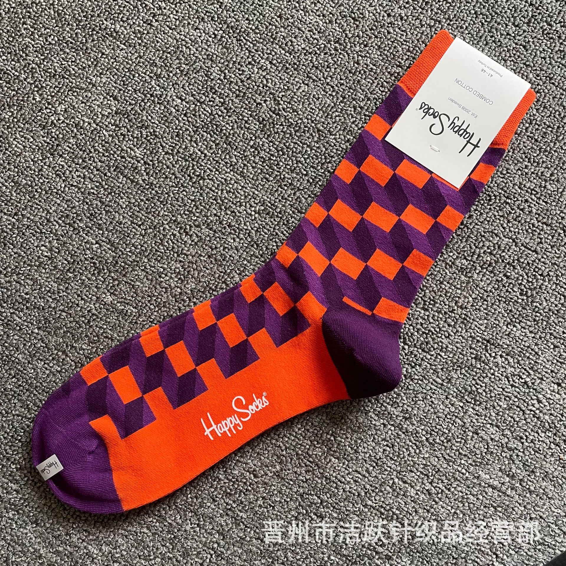 Happy socks新品高品质ハイレザー男性ソックススウェーデンコットンソックスファッションソックスカップルinsロング美脚ソックス