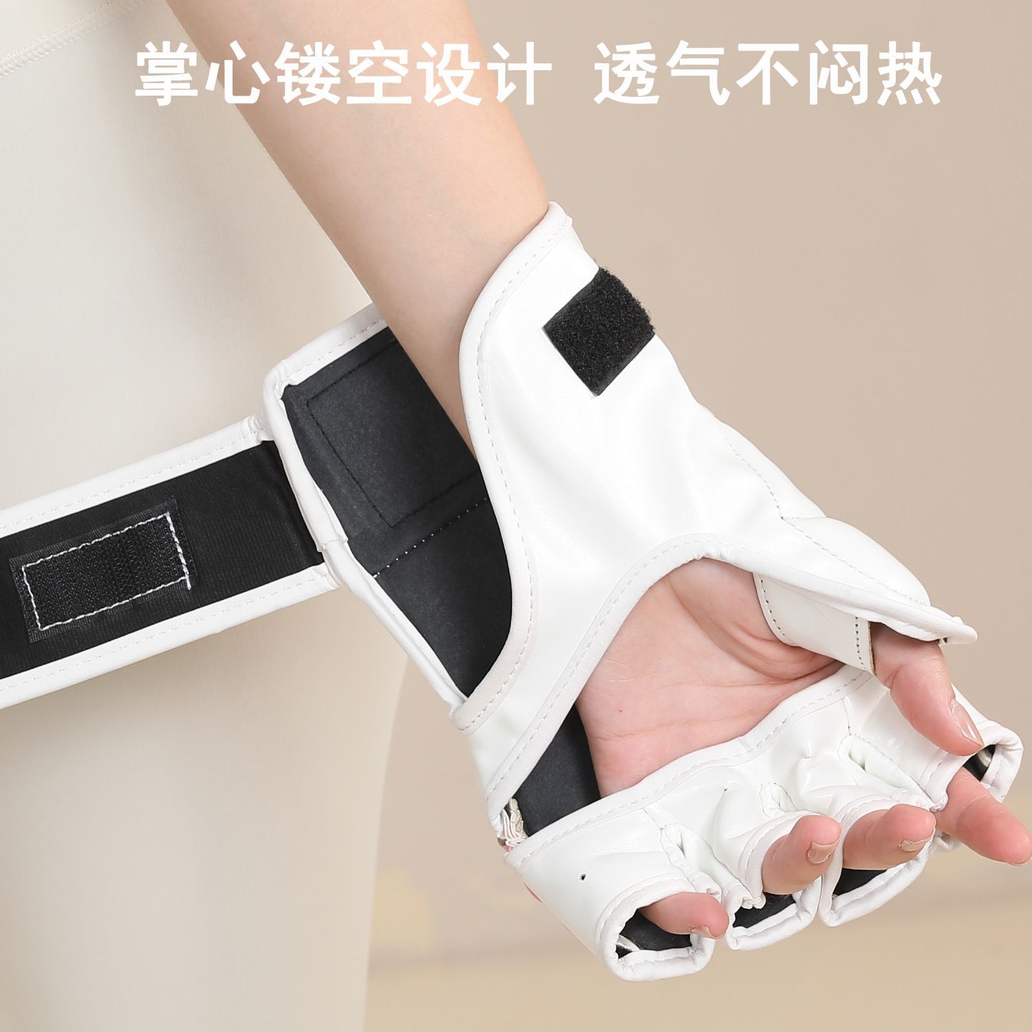 Guantes de lucha engrosados, entrenamiento, boxeo, hombres y mujeres, medio dedo, muay thai para adultos, guantes de boxeo, lucha profesional especial Sanda