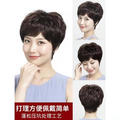 媽媽假髮女短髮仿遮白髮短捲髮中老年全頭套顯年輕發套逼真自然型