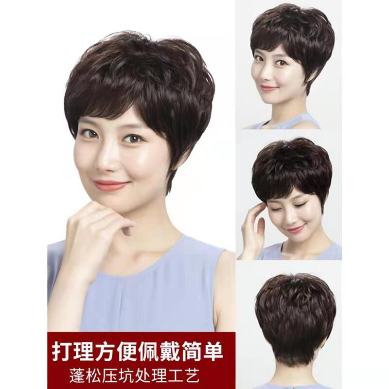 Mother's Wig Women's Short Hair Imitation White Hair Short Curly Hair Middle-aged and Elderly Full Head Cover Shown Young Hair Cover Realistic Natural Type